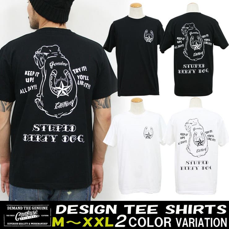 CONFUSE 半袖 TEE | Maqua-store | 詳細画像1 