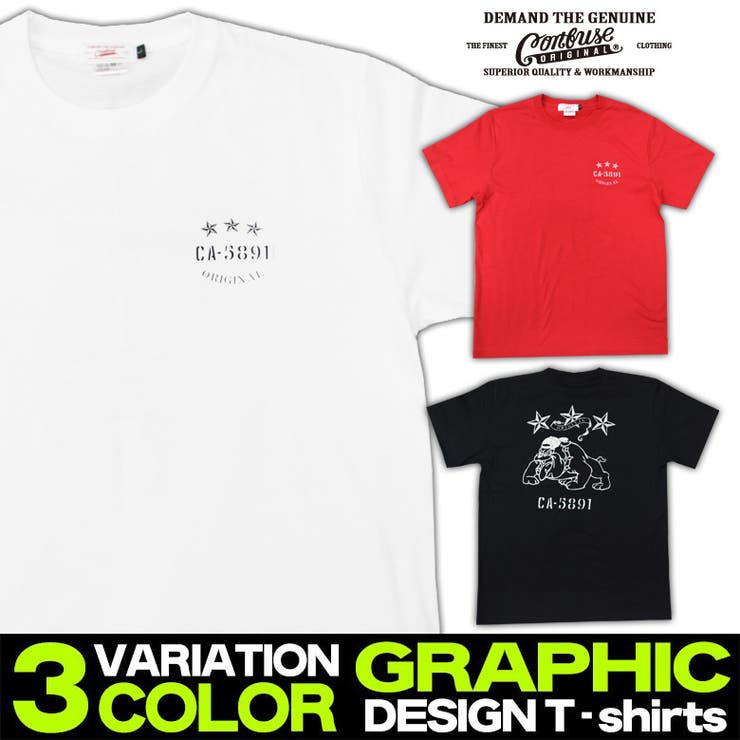 Tシャツ メンズ 半袖 | Maqua-store | 詳細画像1 