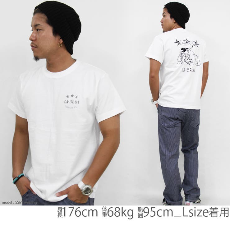 Tシャツ メンズ 半袖[品番：QA000002199]｜Maqua-store