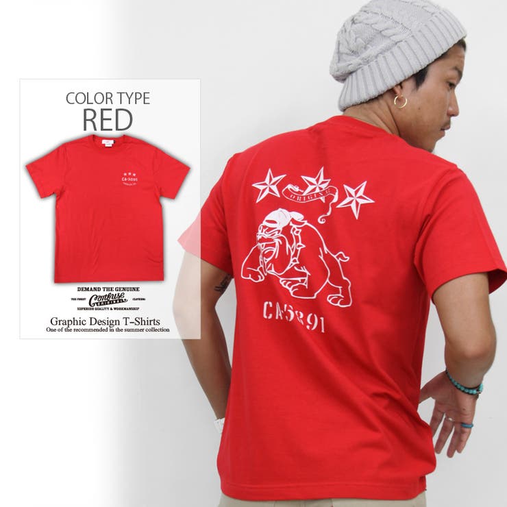 Tシャツ メンズ 半袖[品番：QA000002199]｜Maqua-store