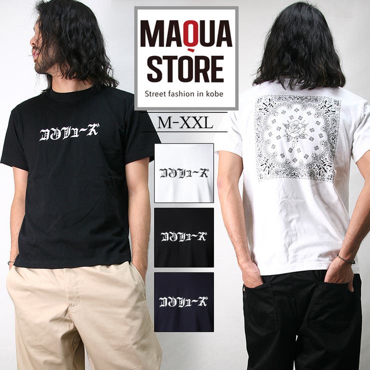 Tシャツ メンズ 半袖 | Maqua-store | 詳細画像1 