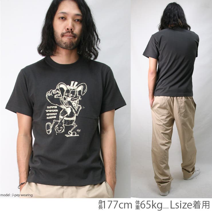 Tシャツ メンズ 半袖[品番：QA000002585]｜Maqua-store