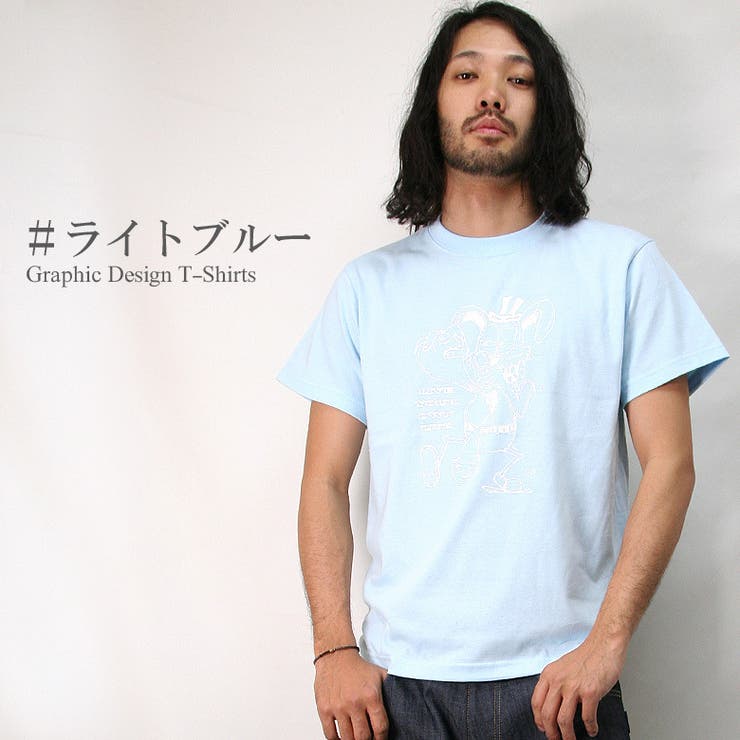 「かわいい～！」 Tシャツ メンズ 半袖[品番：QA000002585]｜Maqua-store トップス
