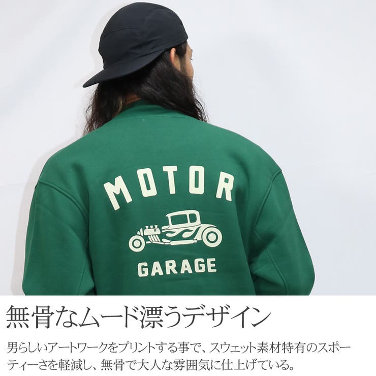 スウェットジャケット スナップジャケット スナップボタン[品番