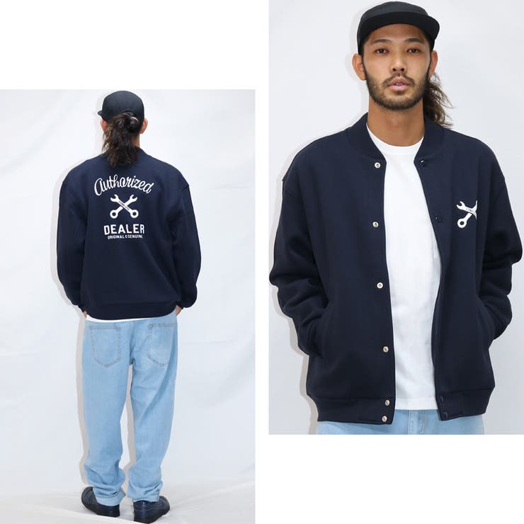スウェットジャケット スナップジャケット スナップボタン[品番