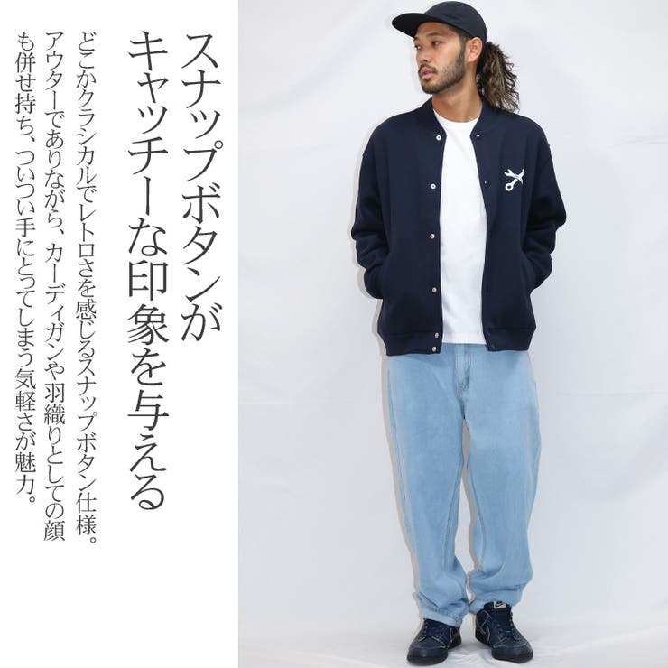 SNAP BUTTON SWEAT BLOUSON スナップボタン スウェットブルゾ