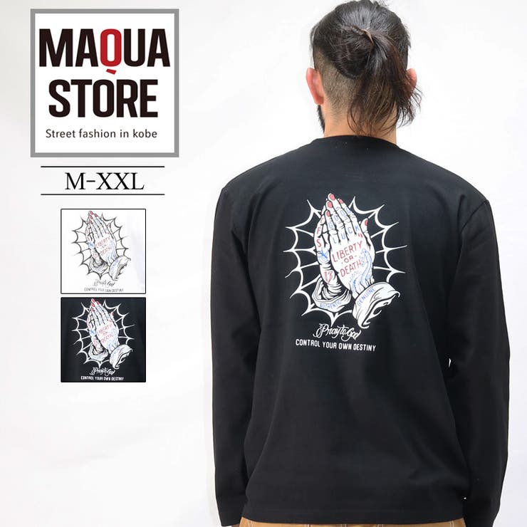 CONFUSE ロンT メンズ | Maqua-store | 詳細画像1 