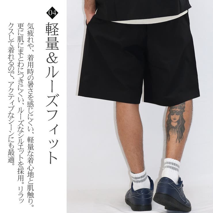 CONFUSE ハーフパンツ ショートパンツ[品番：QA000002778