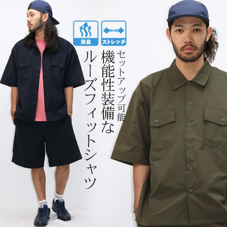CONFUSE 半袖 シャツ | Maqua-store | 詳細画像1 