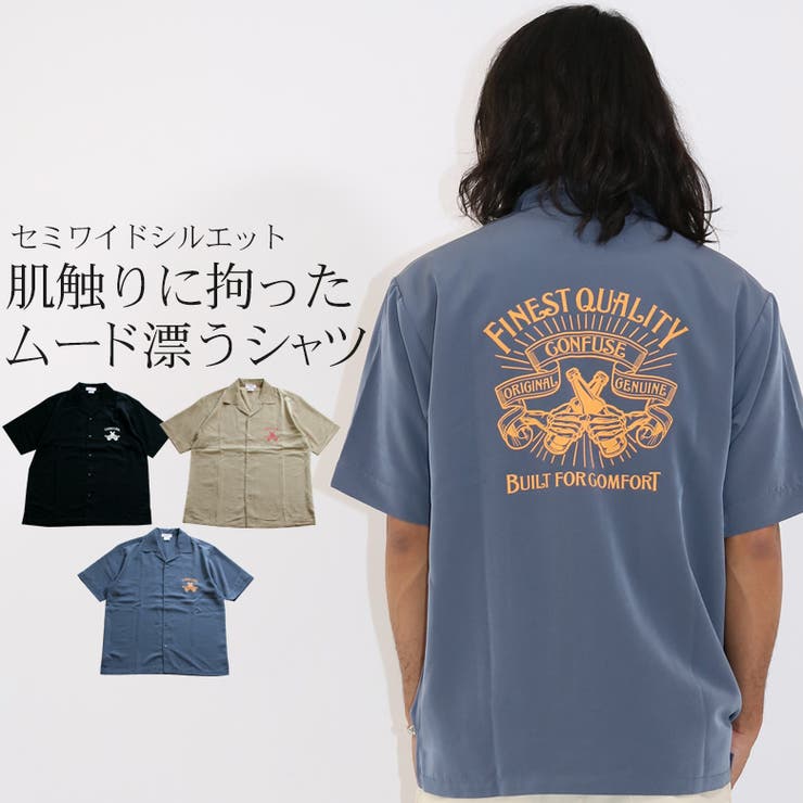 シャツ 半袖 開襟シャツ | Maqua-store | 詳細画像1 