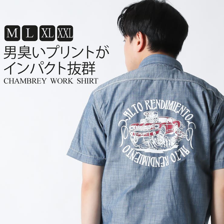 シャツ 半袖シャツ シャンブレーシャツ[品番：QA000002620]｜Maqua 
