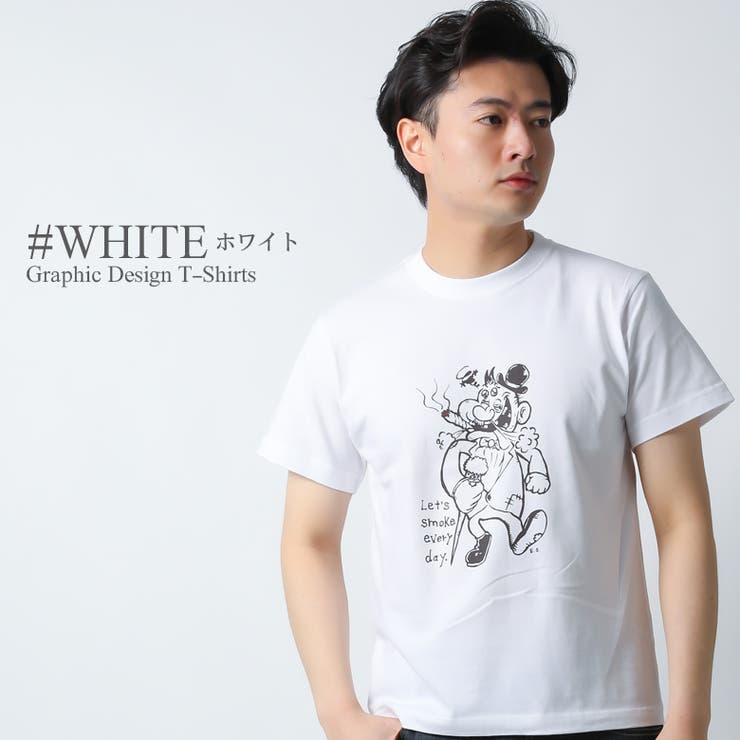 トップス 長袖 バックプリント ロンT メンズ Tシャツ ホワイト - Tシャツ