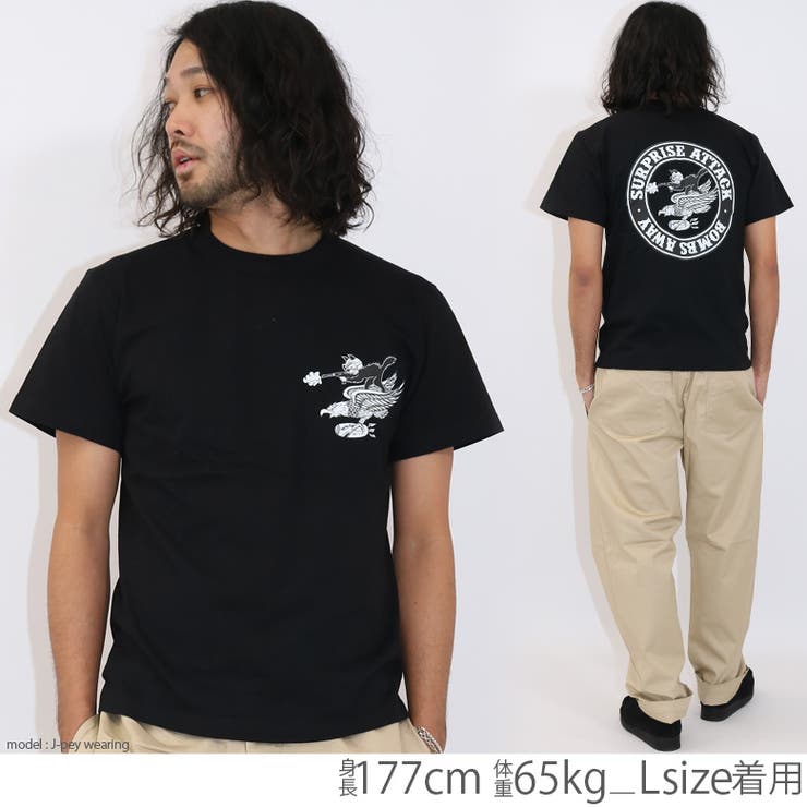達磨JAPAN半袖Tシャツ 絡繰魂 252018 和柄 和風 だるま ダルマ 刺繍
