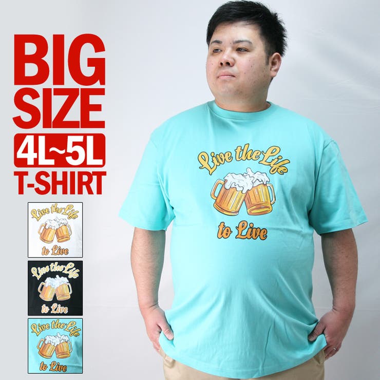 Tシャツ メンズ 大きいサイズ | Maqua-store | 詳細画像1 