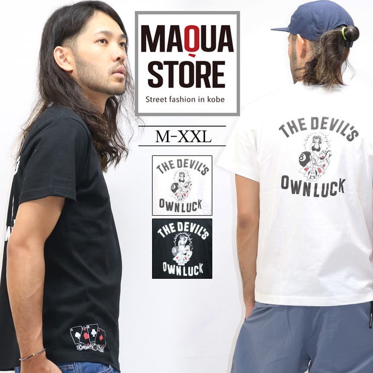 CONFUSE Tシャツ メンズ | Maqua-store | 詳細画像1 