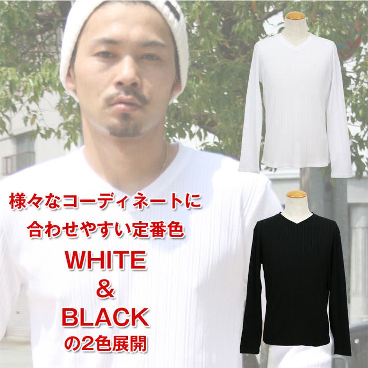 Vネック Tシャツ メンズ 品番 Qa Maqua Store マキュアストア のメンズ ファッション通販 Shoplist ショップリスト Vネック Tシャツ メンズ 品番 Qa Maqua Store マキュアストア のメンズ ファッション通販 Shoplist ショップリスト