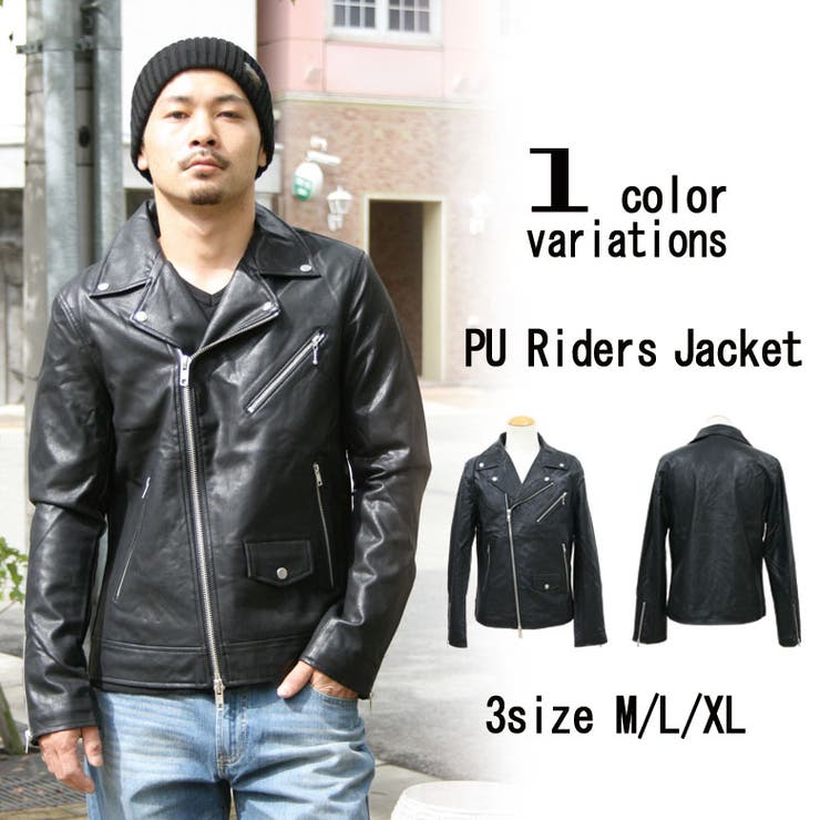 ライダース ライダース ジャケット [品番：QA000001877]｜Maqua-store（マキュアストア）のメンズファッション通販｜SHOPLIST（ショップリスト）