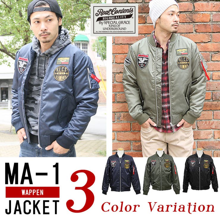 MA 1 ジャケット[品番：QA000001871]｜Maqua-store（マキュア