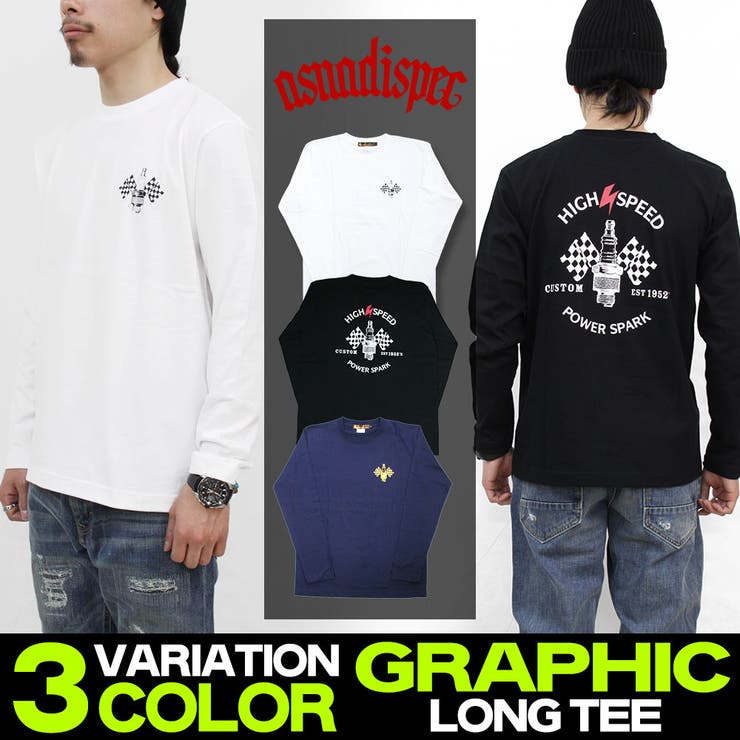 長袖Tシャツ ロンTEE メンズ | Maqua-store | 詳細画像1 