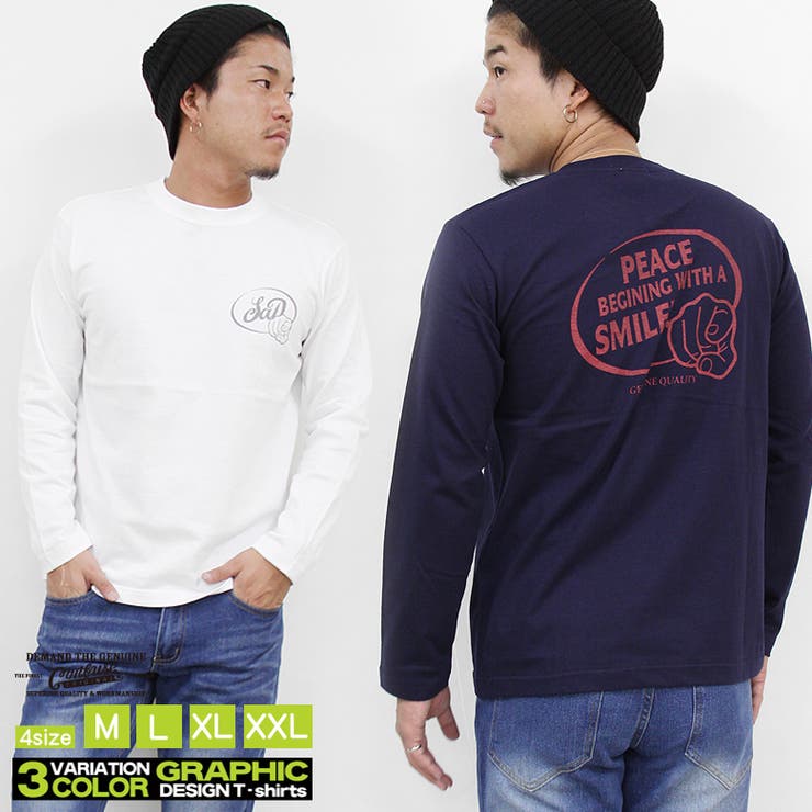 ロンT メンズ 長袖Tシャツ | Maqua-store | 詳細画像1 