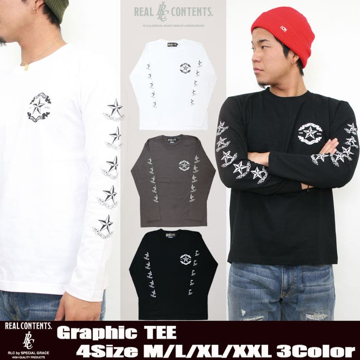 長袖tシャツ メンズ おしゃれ 品番 Qa Maqua Store マキュアストア のメンズ ファッション通販 Shoplist ショップリスト 長袖tシャツ メンズ おしゃれ 品番 Qa Maqua Store マキュアストア のメンズ ファッション通販 Shoplist ショップリスト