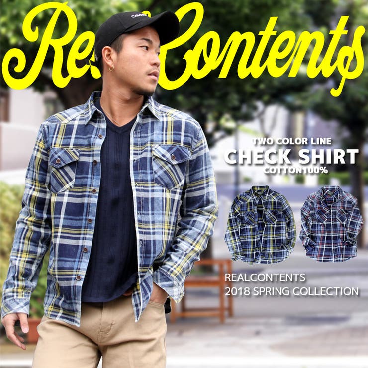 シャツ メンズ チェックシャツ 品番 Qa Maqua Store マキュアストア のメンズファッション通販 Shoplist ショップリスト シャツ メンズ チェックシャツ 品番 Qa Maqua Store マキュアストア のメンズファッション通販 Shoplist ショップリスト