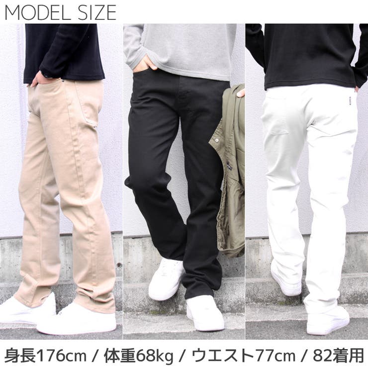 チノパン メンズ おおきいサイズ 品番 Qa Maqua Store マキュアストア のメンズ ファッション通販 Shoplist ショップリスト チノパン メンズ おおきいサイズ 品番 Qa Maqua Store マキュアストア のメンズ ファッション通販 Shoplist ショップリスト