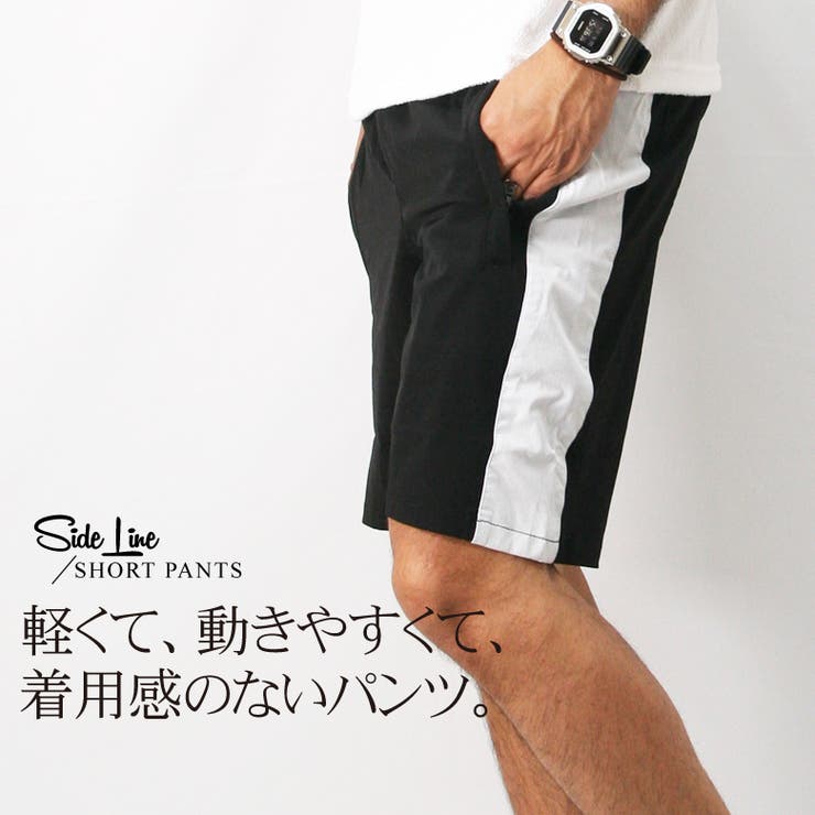 ショートパンツ ハーフパンツ 短パン[品番：QA000002612]｜Maqua