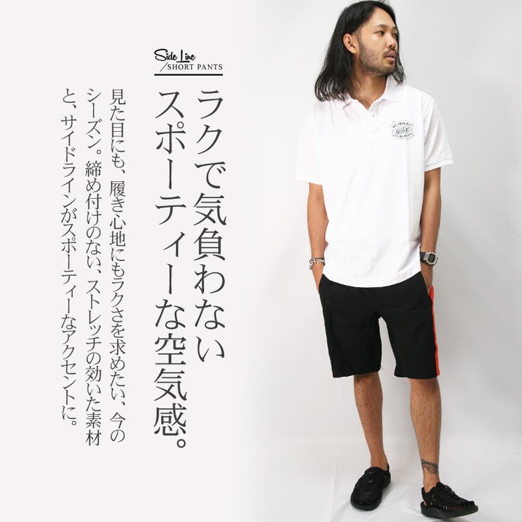 ショートパンツ ハーフパンツ 短パン[品番：QA000002612]｜Maqua