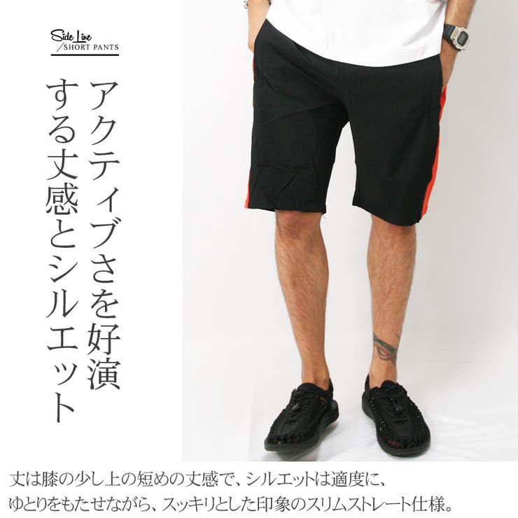 ショートパンツ ハーフパンツ 短パン[品番：QA000002612]｜Maqua