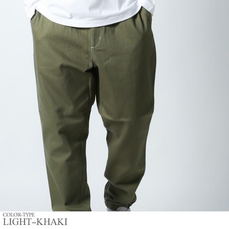 ワークパンツ シェフパンツ テーパードパンツ[品番：QA000002664