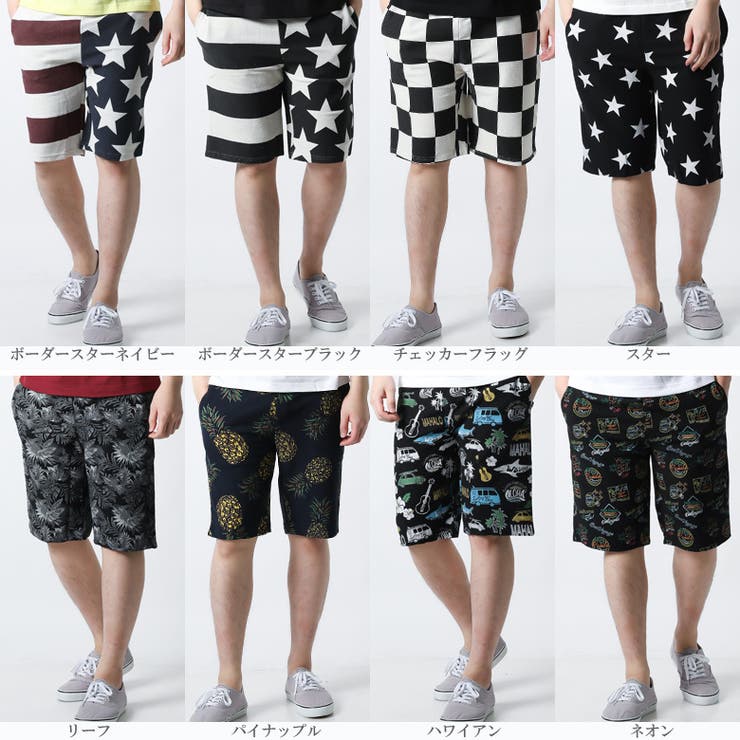 ハーフパンツ ショートパンツ 総柄[品番：QA000002599]｜Maqua