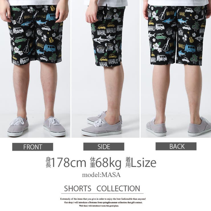 ハーフパンツ ショートパンツ 総柄[品番：QA000002599]｜Maqua