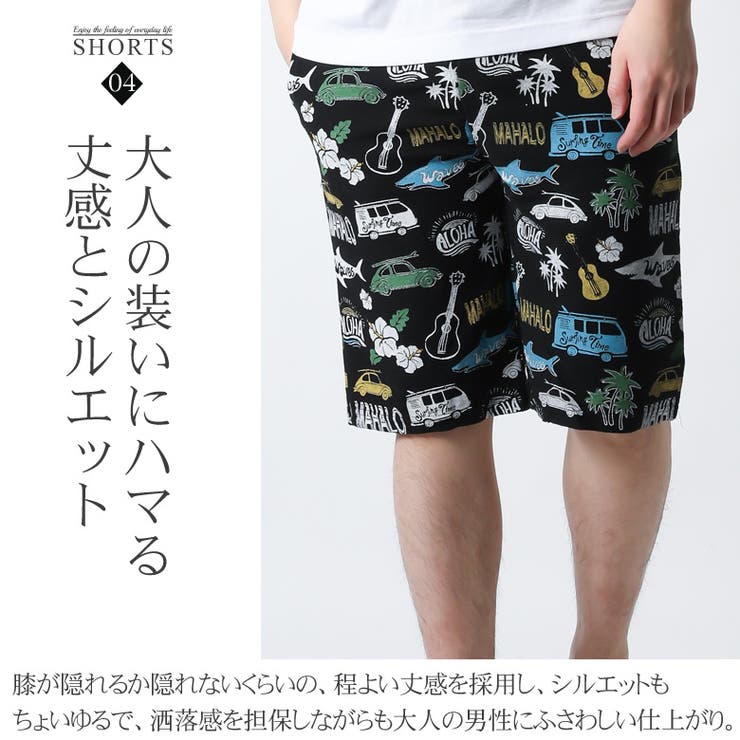 UNDER ARMOUR 野球 ハーフパンツ メンズ アンダーアーマー TS