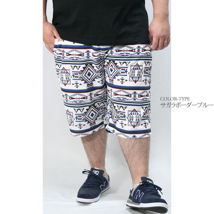 ハーフパンツ 大きいサイズ ビッグサイズ[品番：QA000002768