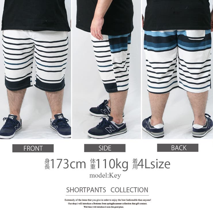 商品画像：スーパービーバー ハーフパンツ 黒 M XLサイズ - パンツ 4