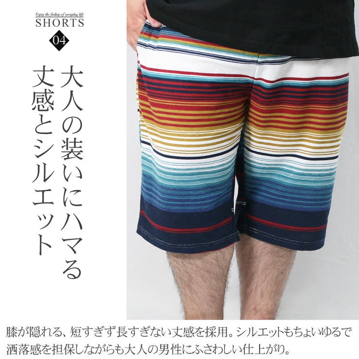 ハーフパンツ 大きいサイズ ビッグサイズ[品番：QA000002768
