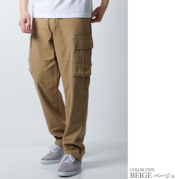セール】コットン100％ ワイドカーゴパンツ（カーゴパンツ