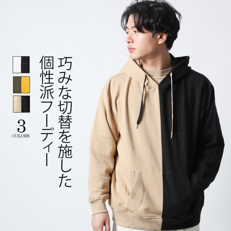 パーカー プルオーバー プルオーバーパーカー 品番 Qa Maqua Store マキュアストア のメンズ ファッション通販 Shoplist ショップリスト