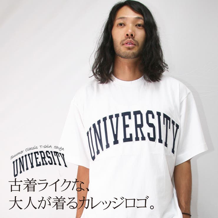 配色ロゴ半袖T+ショートパンツセット(80cm 黒): キッズ