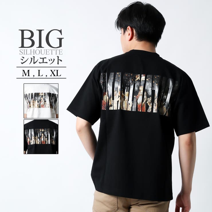 新品■送料無料■ オープニング Tシャツ メンズ ブランド