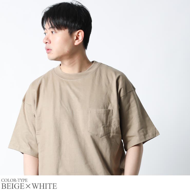 【BEAMS/ビームス】半袖Tシャツ×タンクトップ レイヤード ・ベージュ系・L