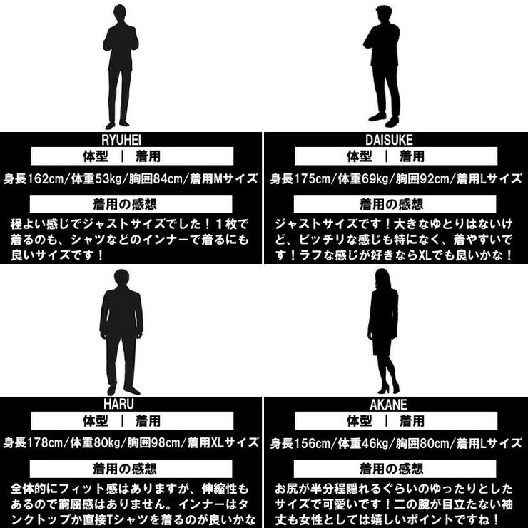 Man Tシャツ2枚　タオル　アクスタセット 星柄 Tシャツ メンズ[品番：QA000002151]｜Maqua-store