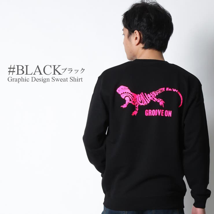 ブランド