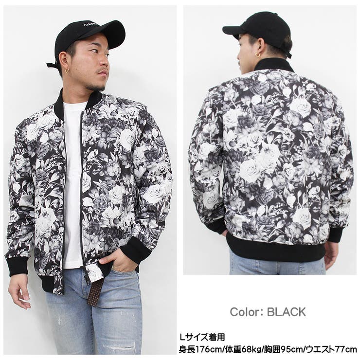 メンズ 柄 MA1 ジャケット 花柄写真総柄リバーシブルジャケット[品番 