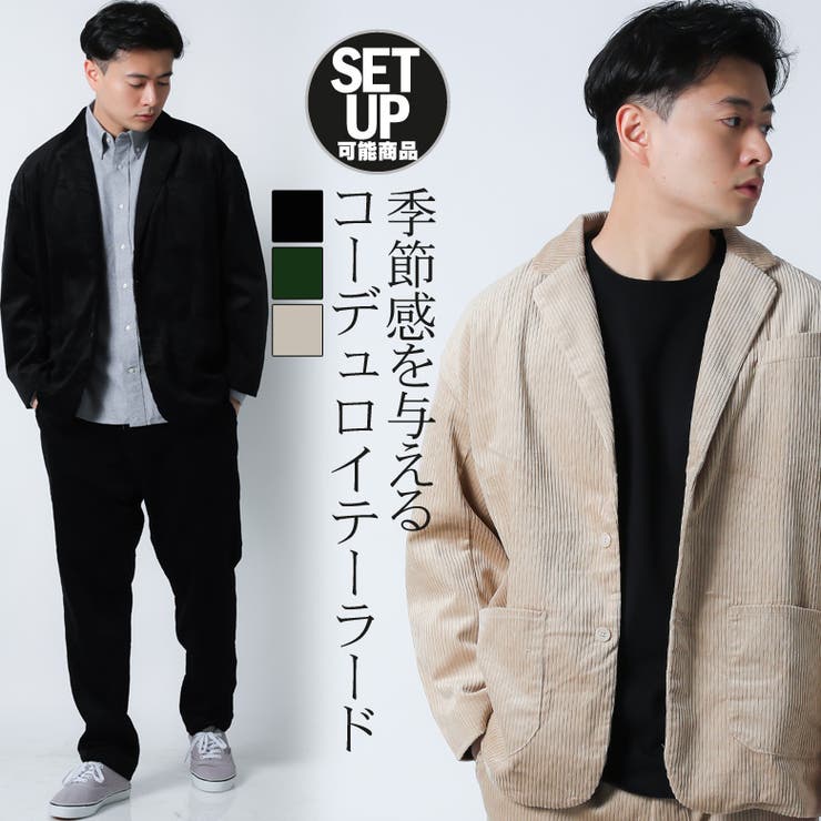 テーラードジャケット メンズ ジャケット[品番：QA000002683]｜Maqua