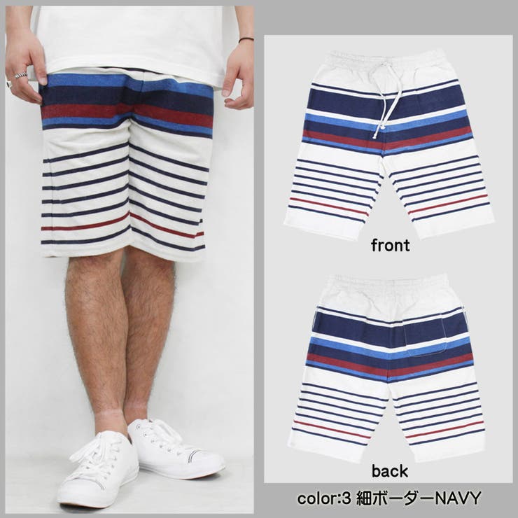 ハーフパンツ メンズ パンツ 大きいサイズ ミニ裏毛ショート