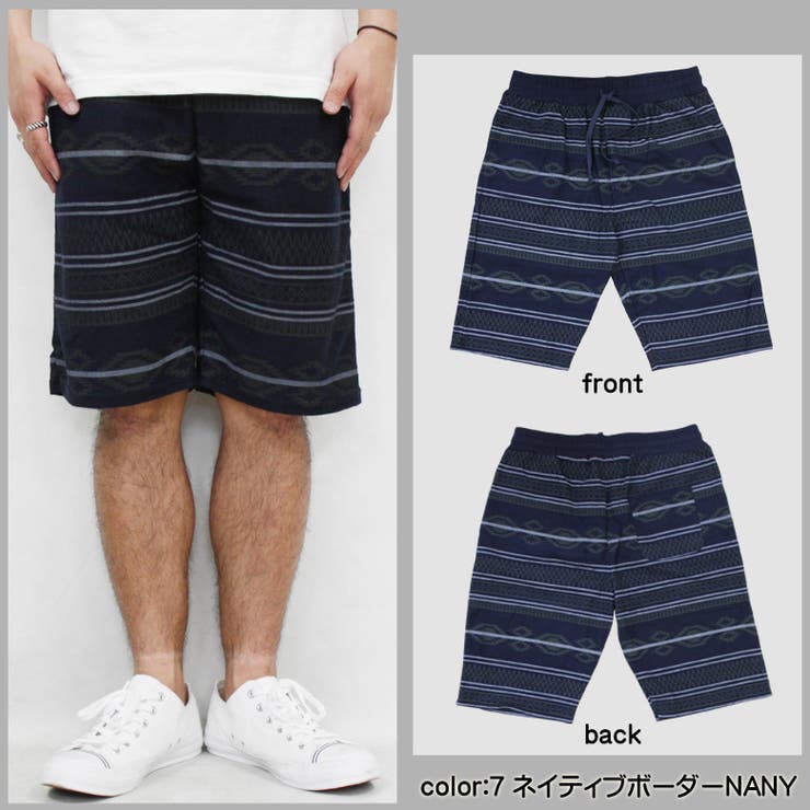 ハーフパンツ メンズ パンツ 大きいサイズ ミニ裏毛ショート