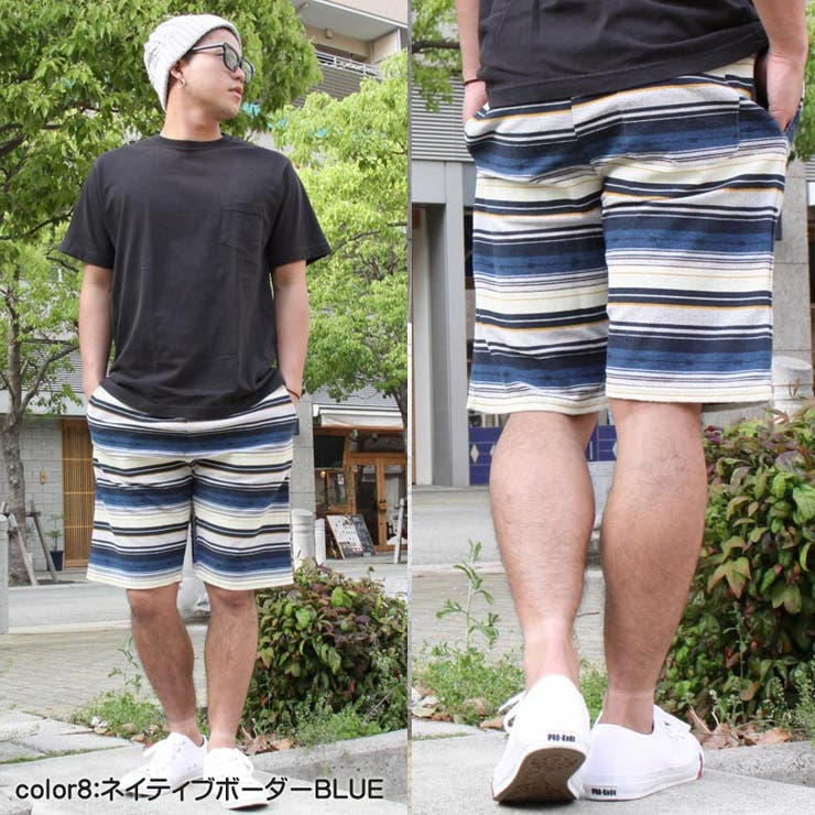 ハーフパンツ メンズ パンツ 大きいサイズ ミニ裏毛ショート