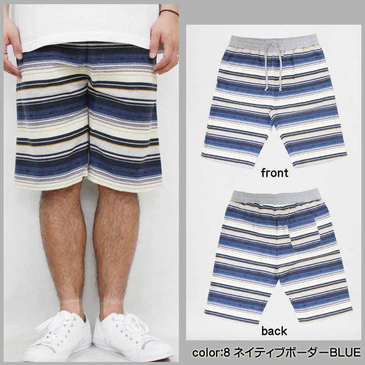 100％本物 メンズ ハーフパンツ パンツ ミニ裏毛ショート 大きいサイズ ウェア